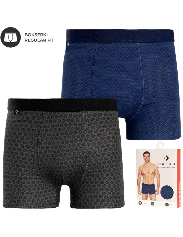 Bokserki dopasowane - Bokserki męskie bawełniane w eleganckie wzory 6-pak MIX KOLOR  - produkt moraj.pl 2