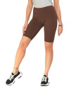 Legginsy damskie wysoki stan typu kolarka peach touch BRĄZOWY
