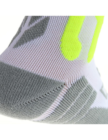 Za kostkę - Skarpetki sportowe ze specjalną technologią wzorzyste BIAŁY - produkt 2