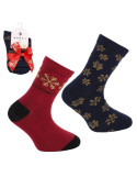 Świąteczne skarpetki długie...