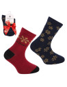 Świąteczne skarpetki długie dziecięce 2-pak WIELOKOLOROWY