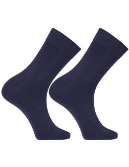 Skarpety męskie długie bawełniane garniturowe klasyczne